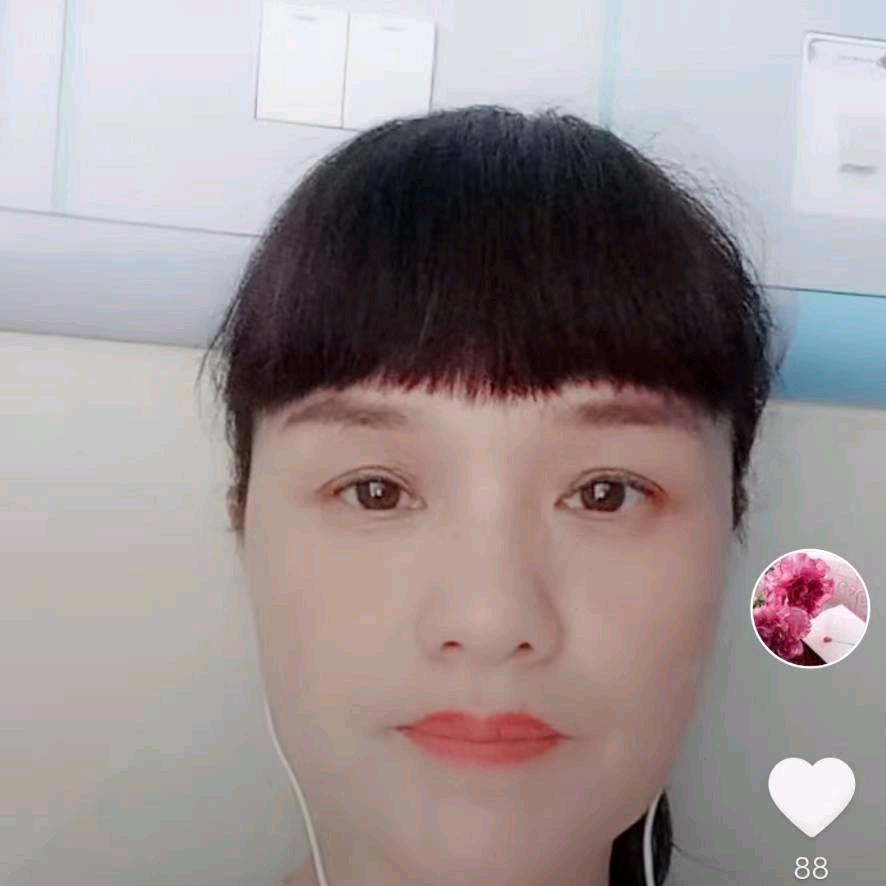 芳草