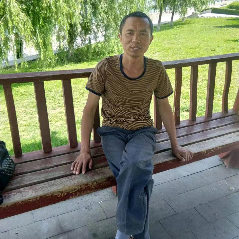 好运连连幸福常在
