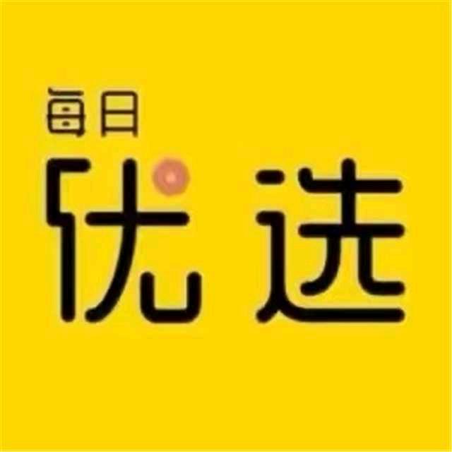 孟飞优品店