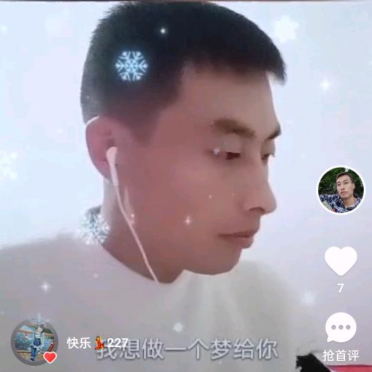 小李哥🍭🍭🍭