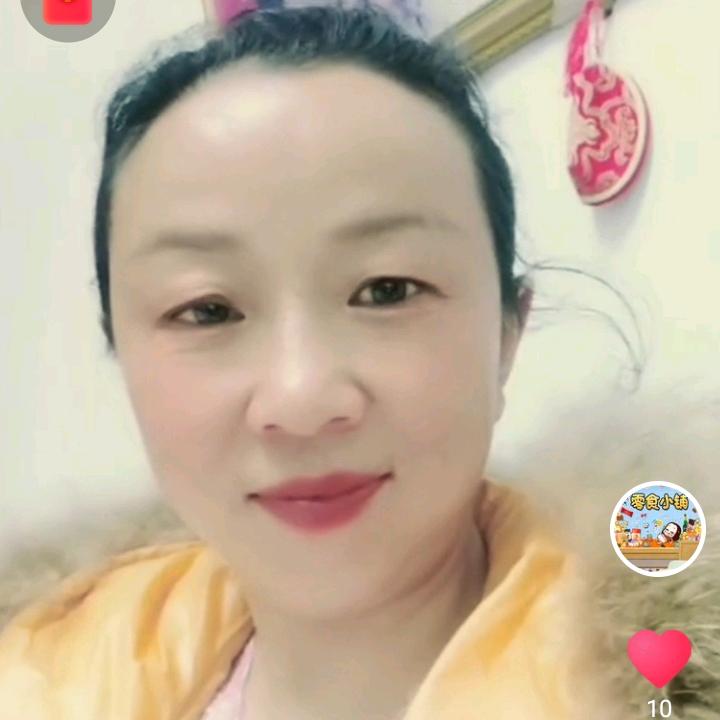 兰馨好物