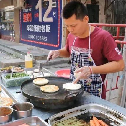 南园酸菜饼（尚食记馅饼）