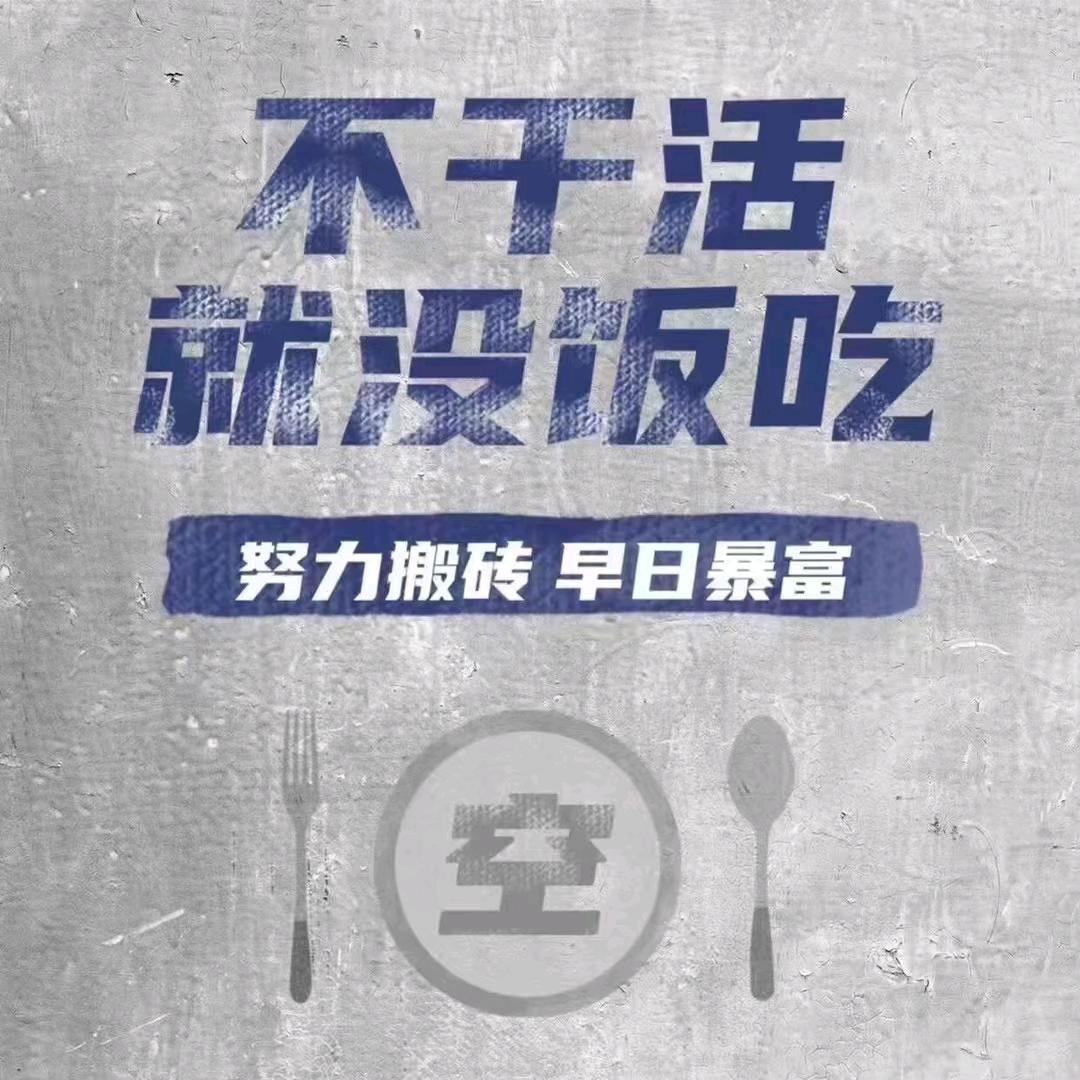 失落叶