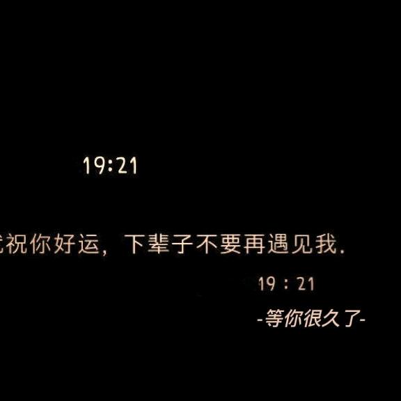 子非鱼