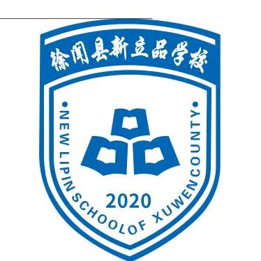 新立品教育