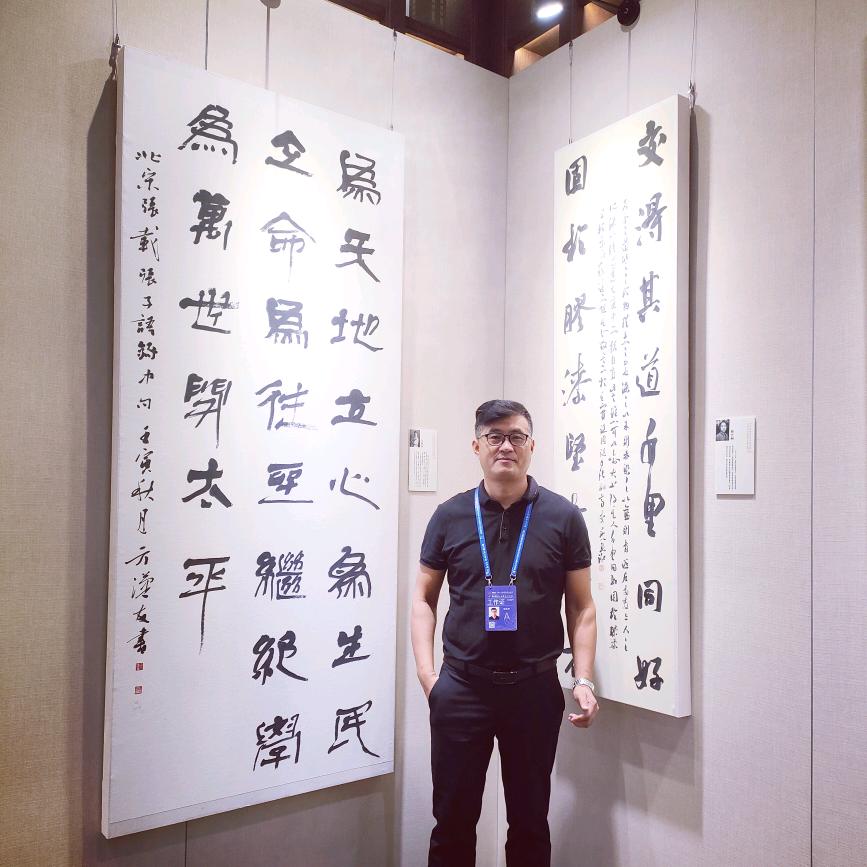 杨永峰