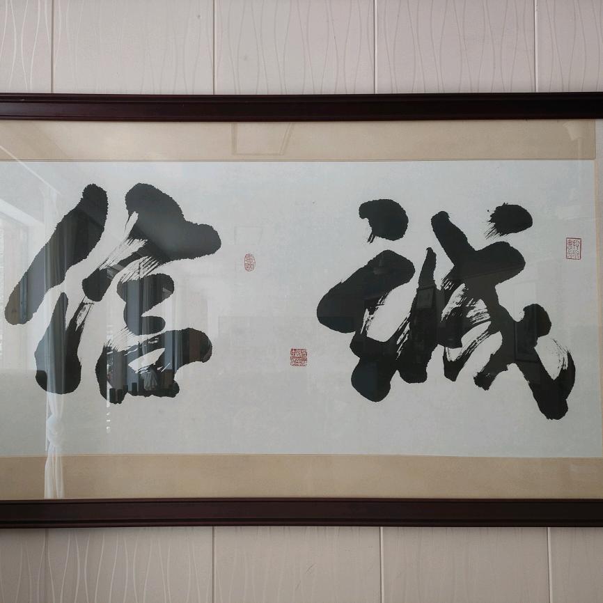 杭州龙缘山庄--临安农家乐