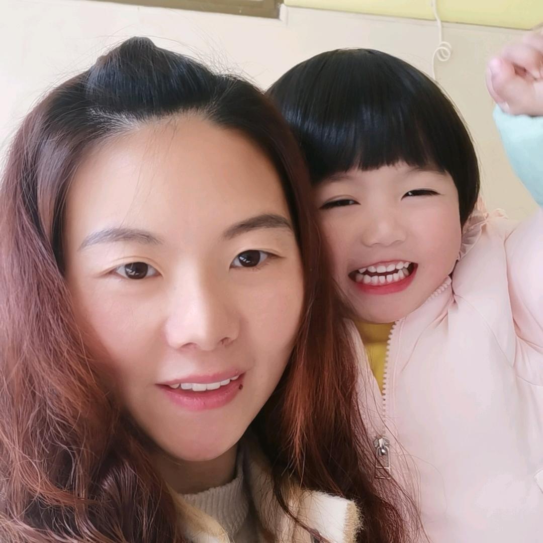 海尾角