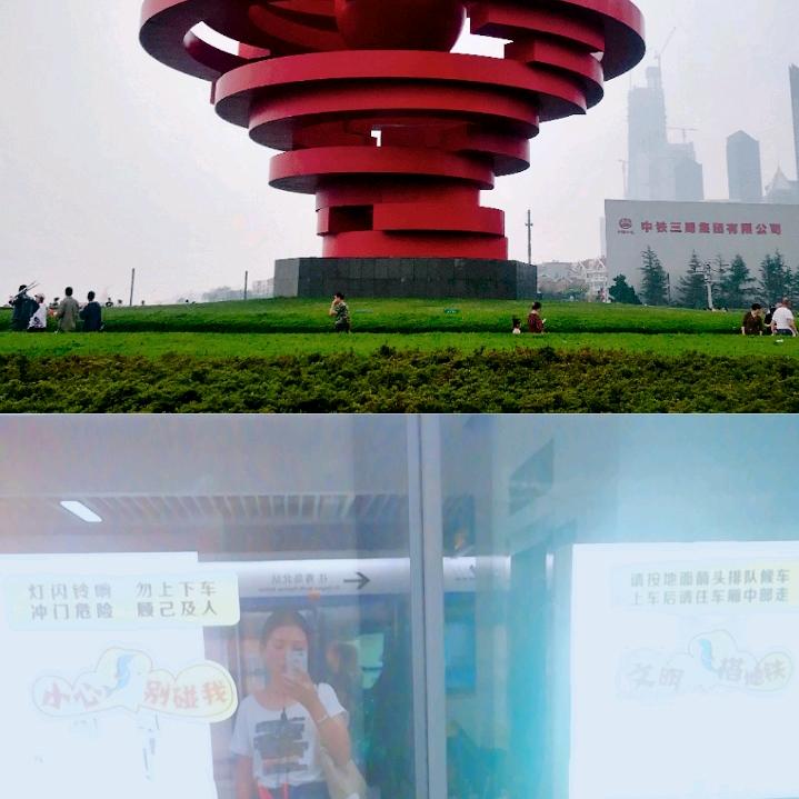 我心 中只有你