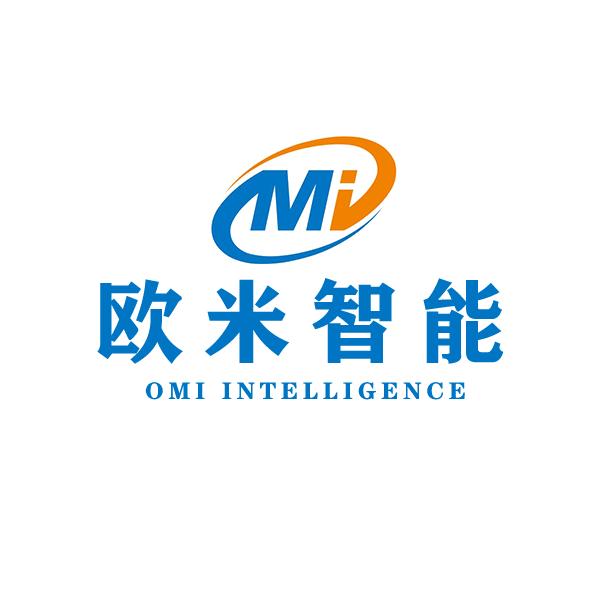 欧米智能对讲机 对讲机