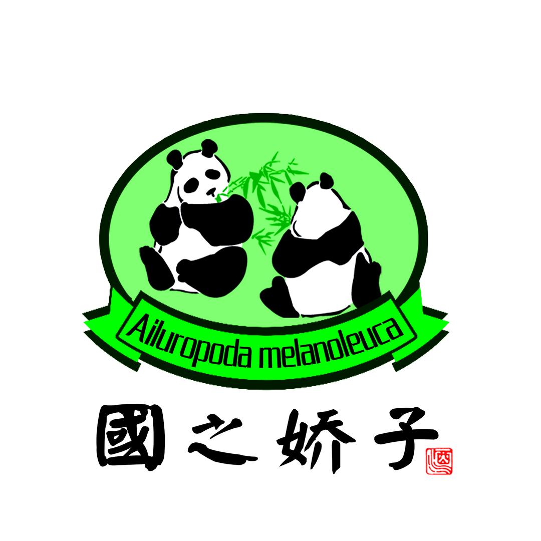 国之娇子酱香馆