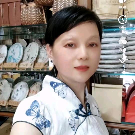 裕华西路城角街西北角熙园底商福建茶庄