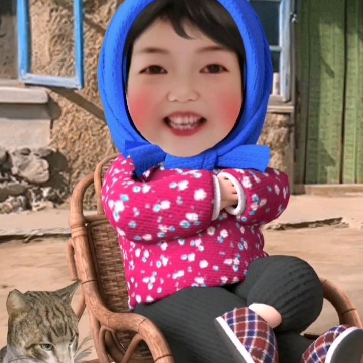 泉