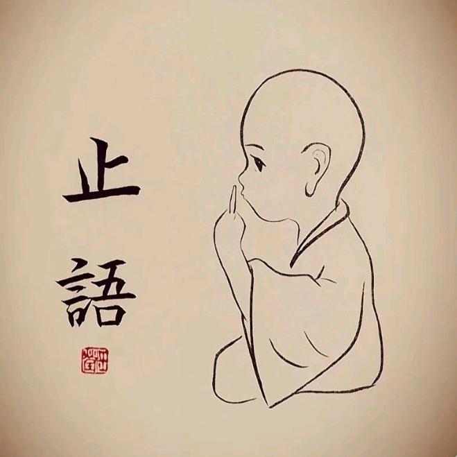 半个打不刘