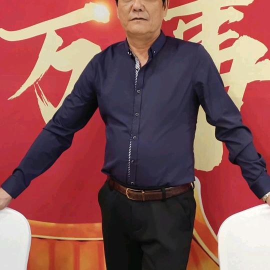 思
