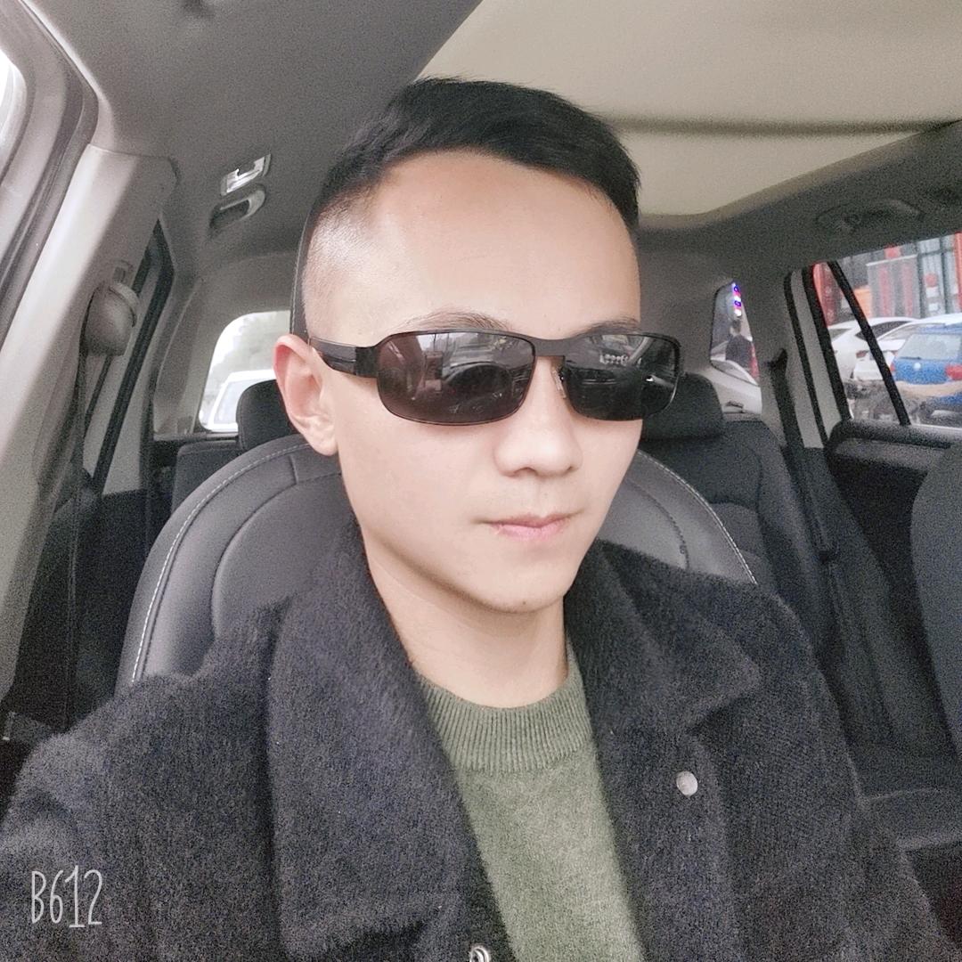 杨公子
