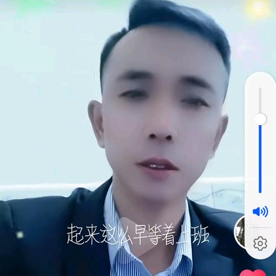 一世不变的情缘🌹🌹1314520