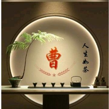 同福爆品店（贵峰购物广场）