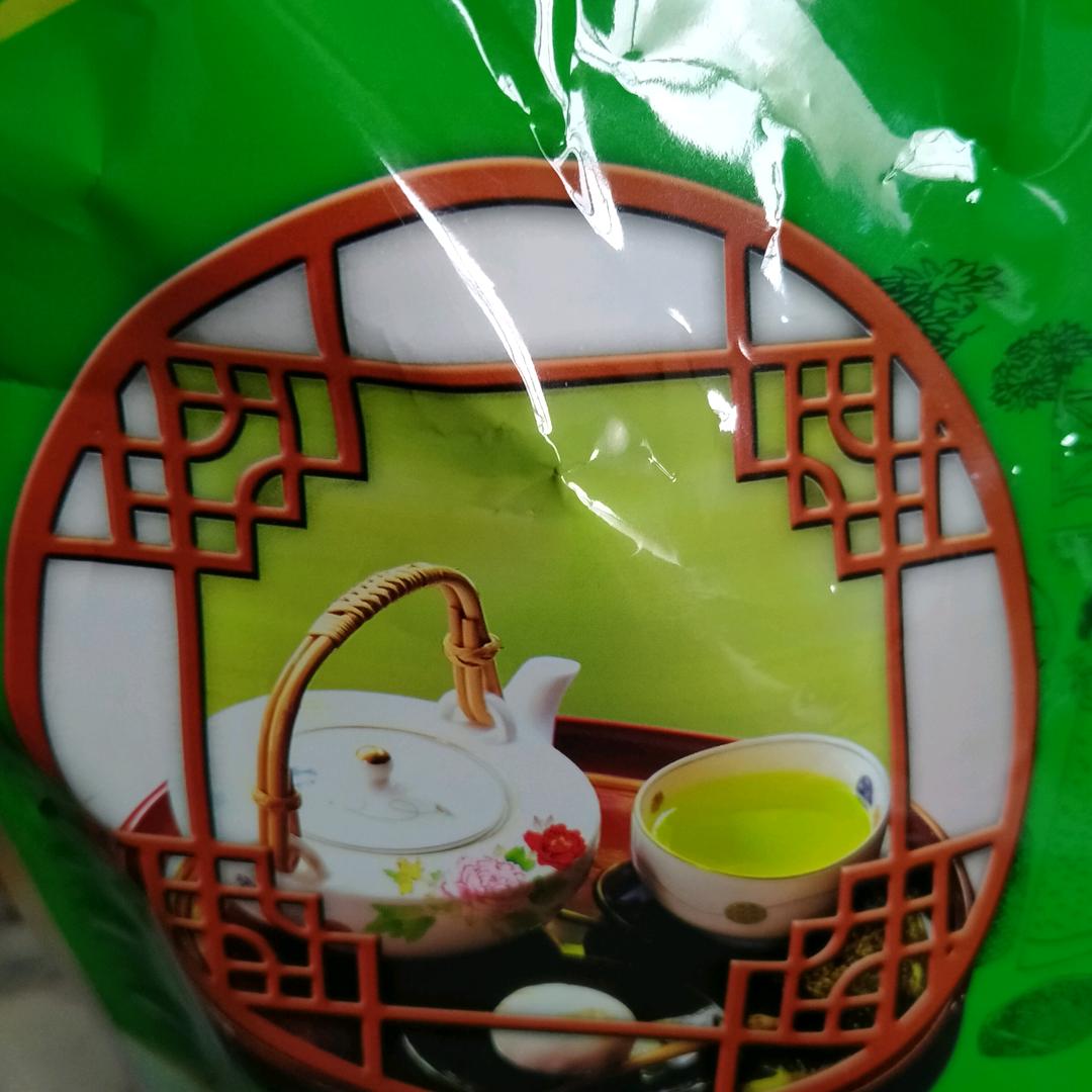 幸福的转折点