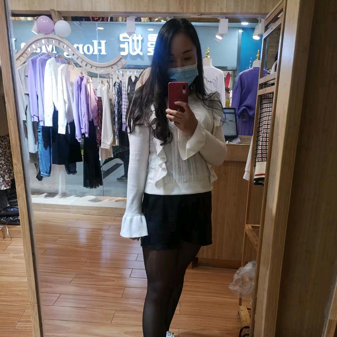 媛媛