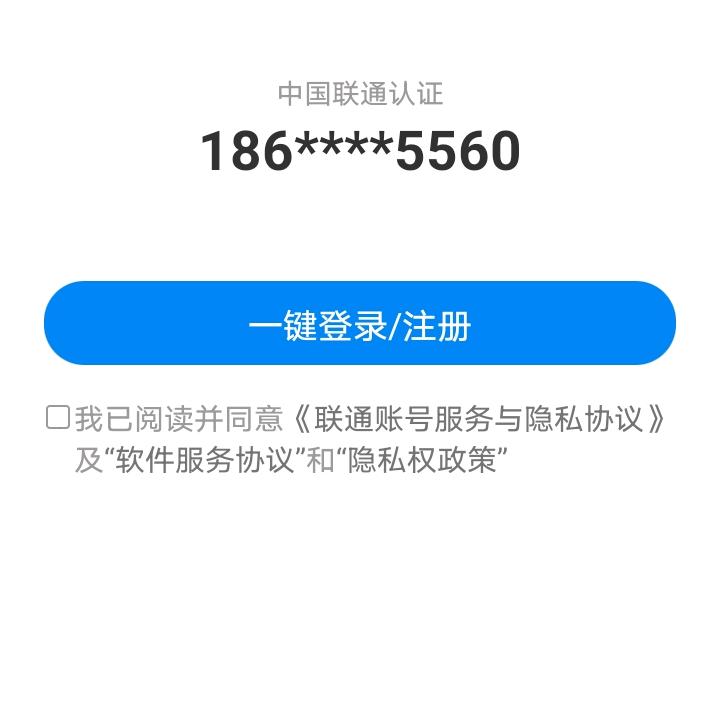 唐天孝