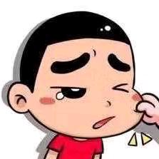 ''Xin、