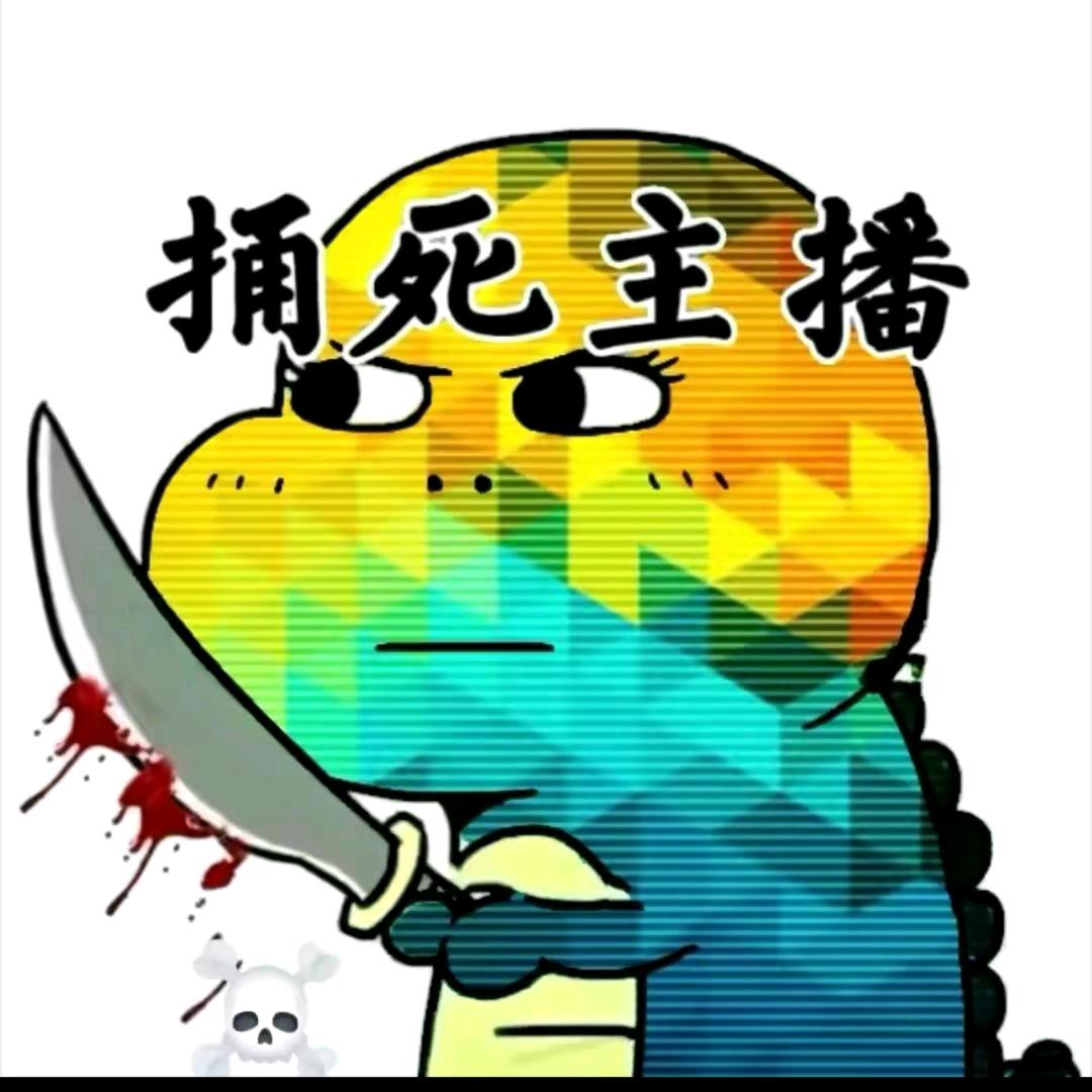 随风