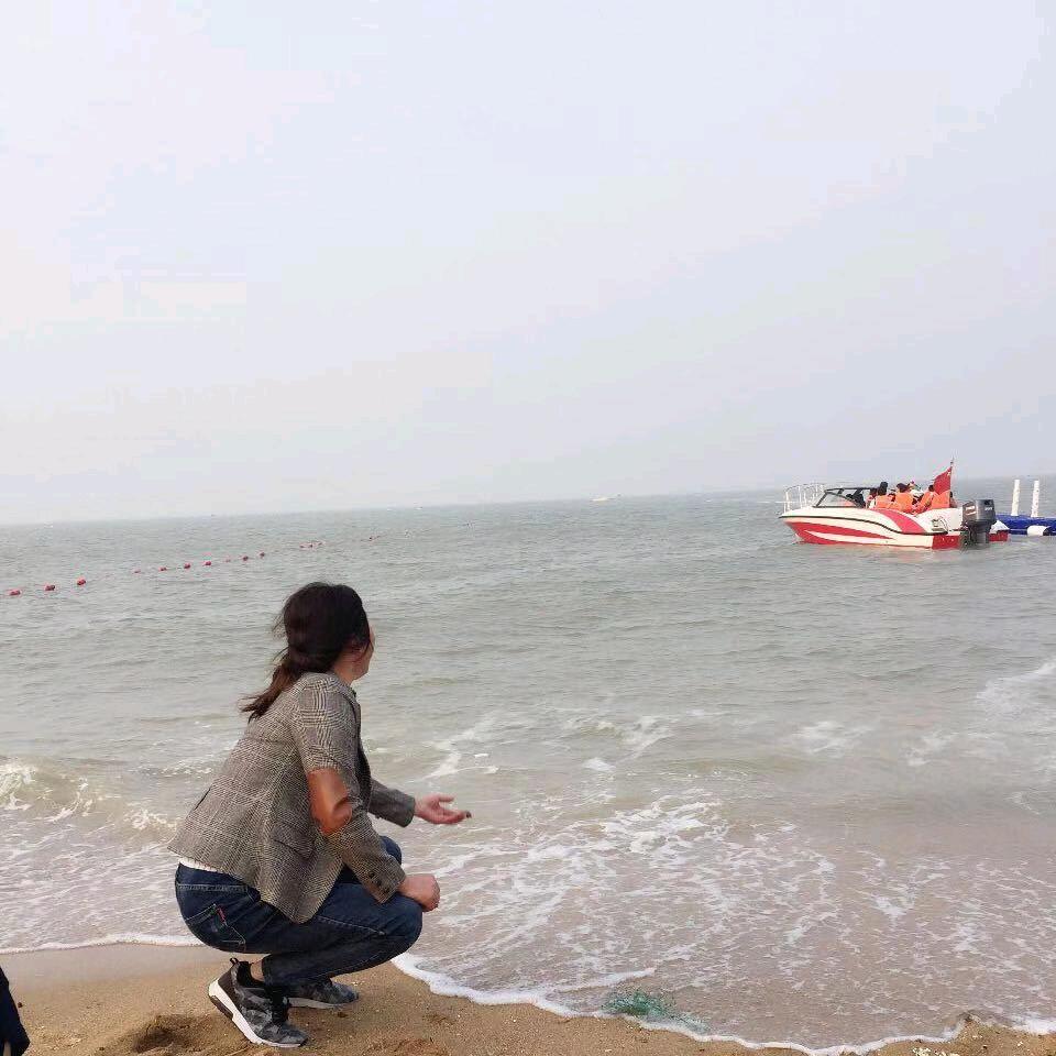 一片海