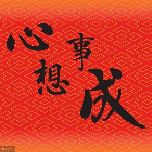 静沐暖阳Perfect"