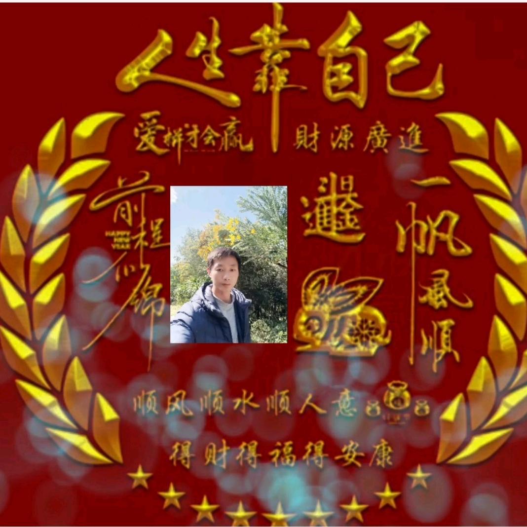 魅影创意生活坊