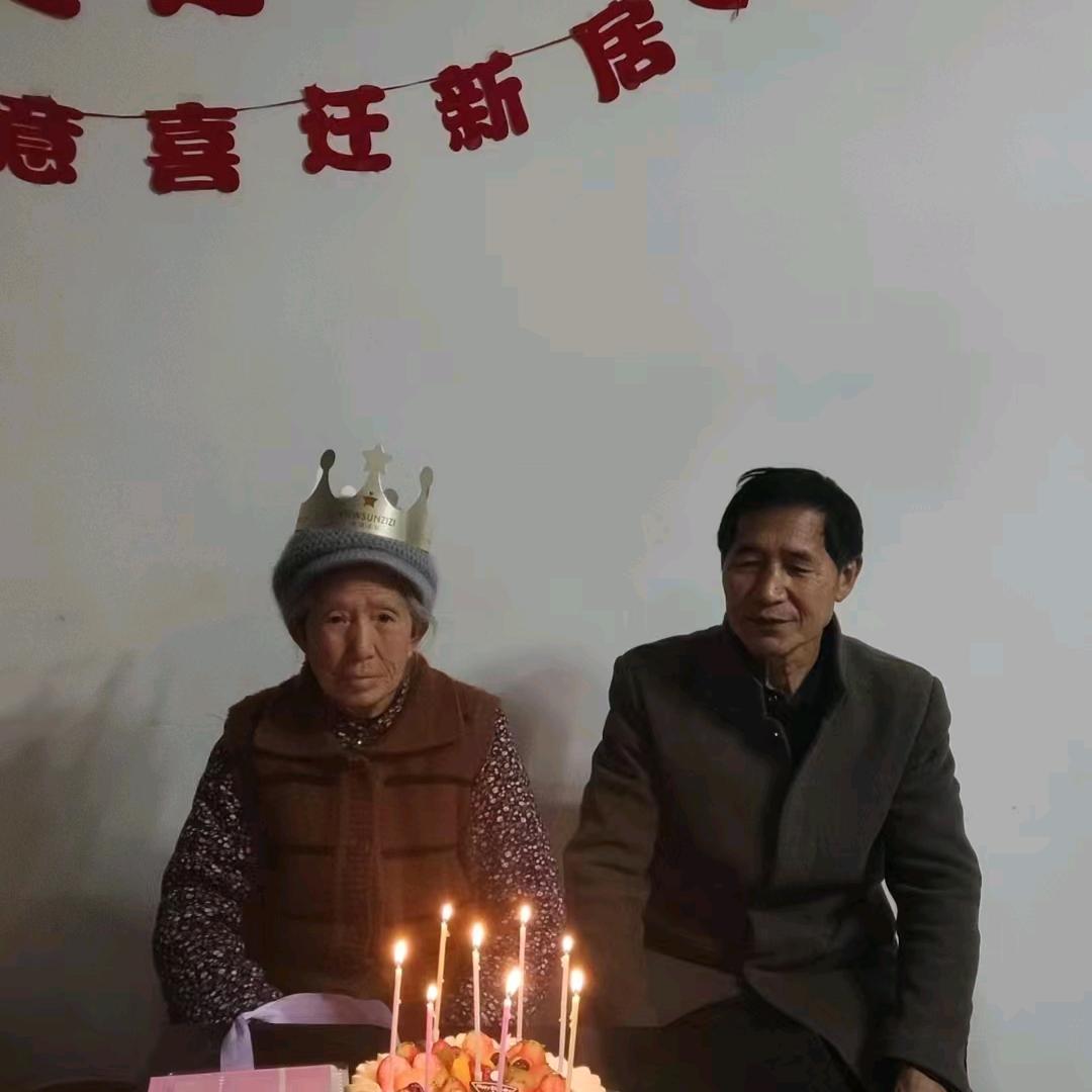 老翁
