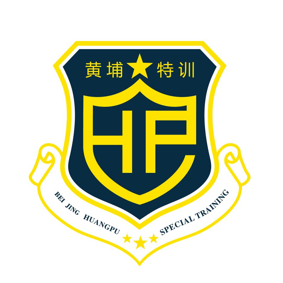 北京黄埔特训军事夏令营