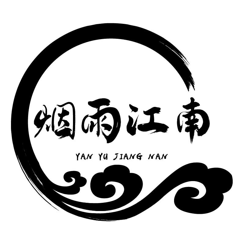 烟雨江南新中式女装