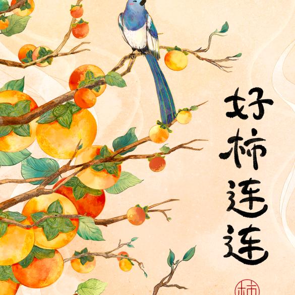 实在人