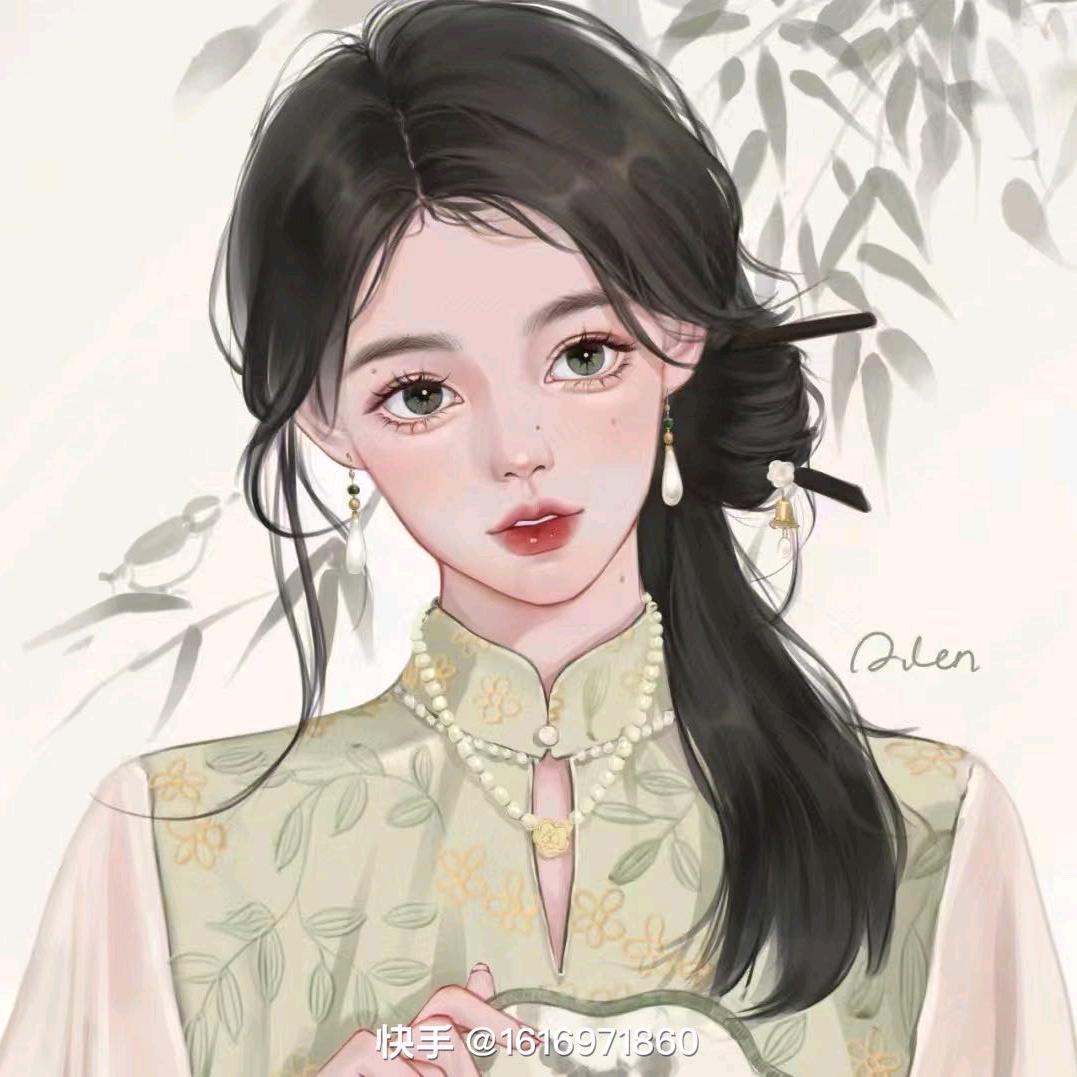 娜