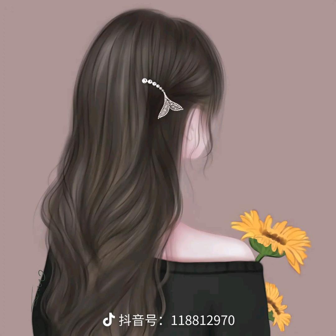 丹兒