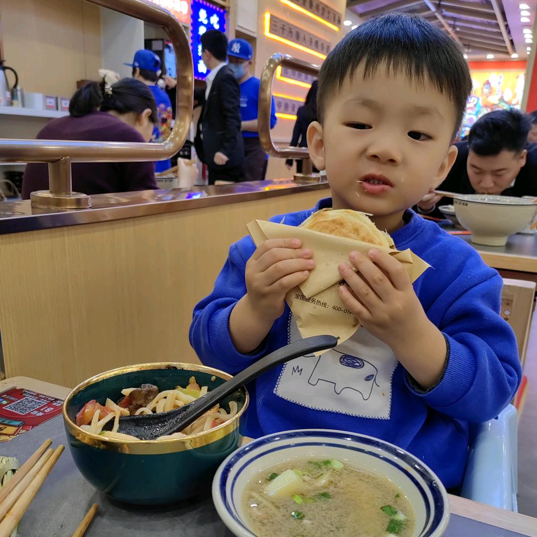 💥💦💋宝少爷&#