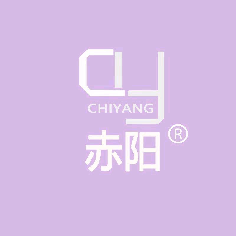 武汉赤阳胶业娟娟