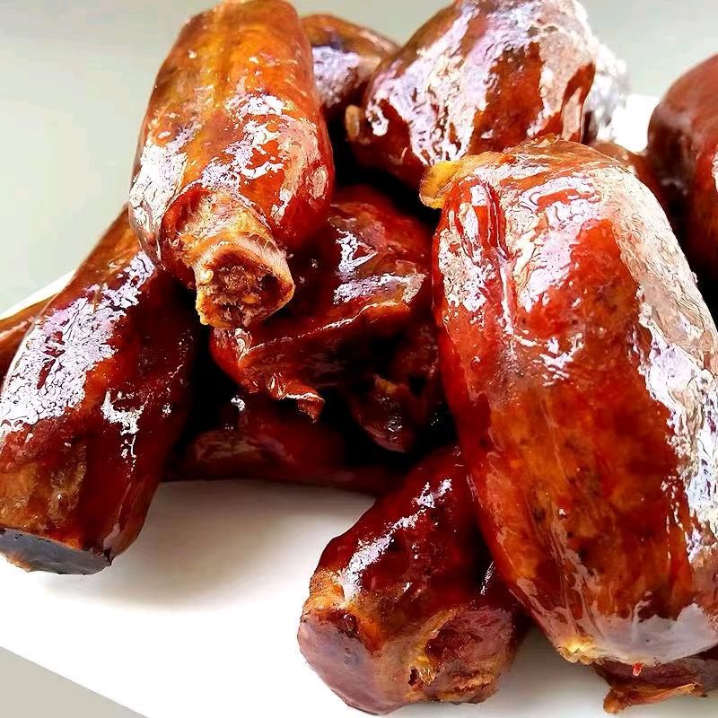 好运加满