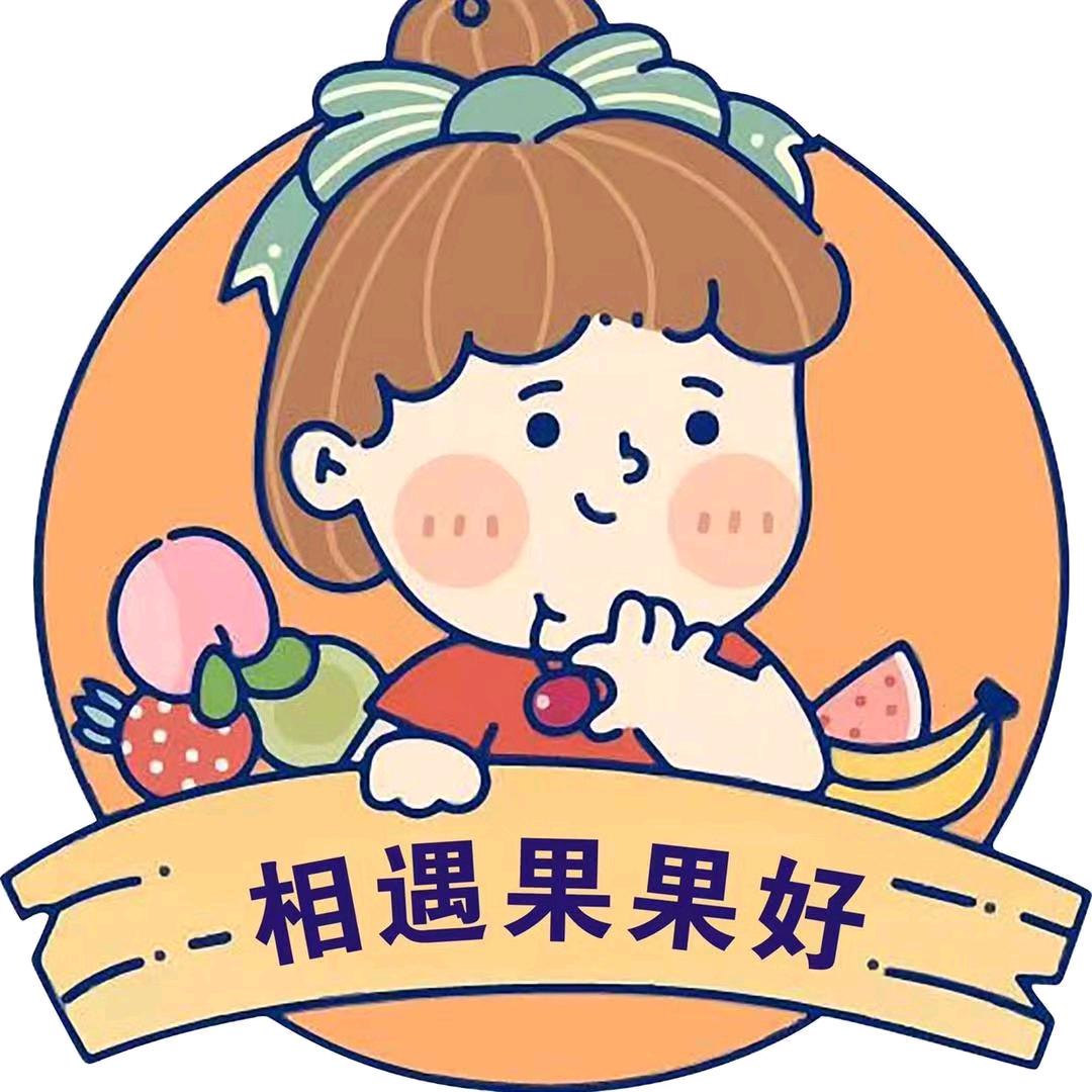相遇果果好肇康店
