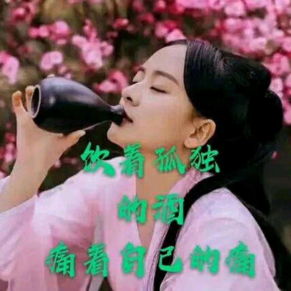 谢姐