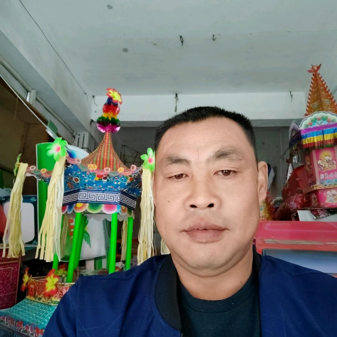 开心黄牛哥
