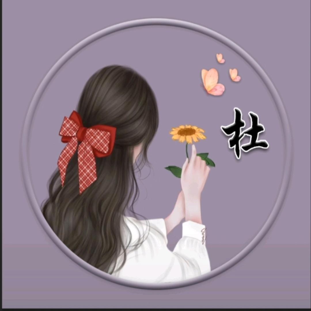 浅、
