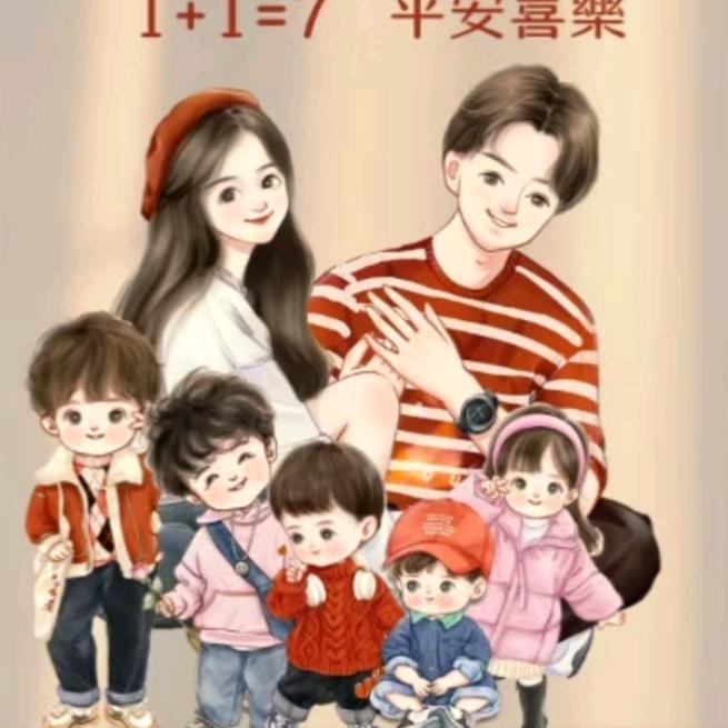 恩恩妈妈