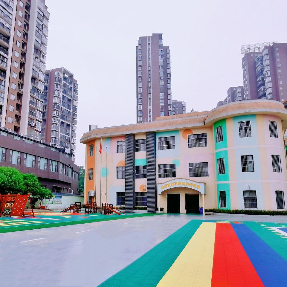 黄冈市新世纪幼儿园