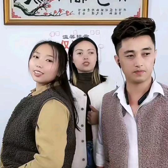@@长安二嫂生活号