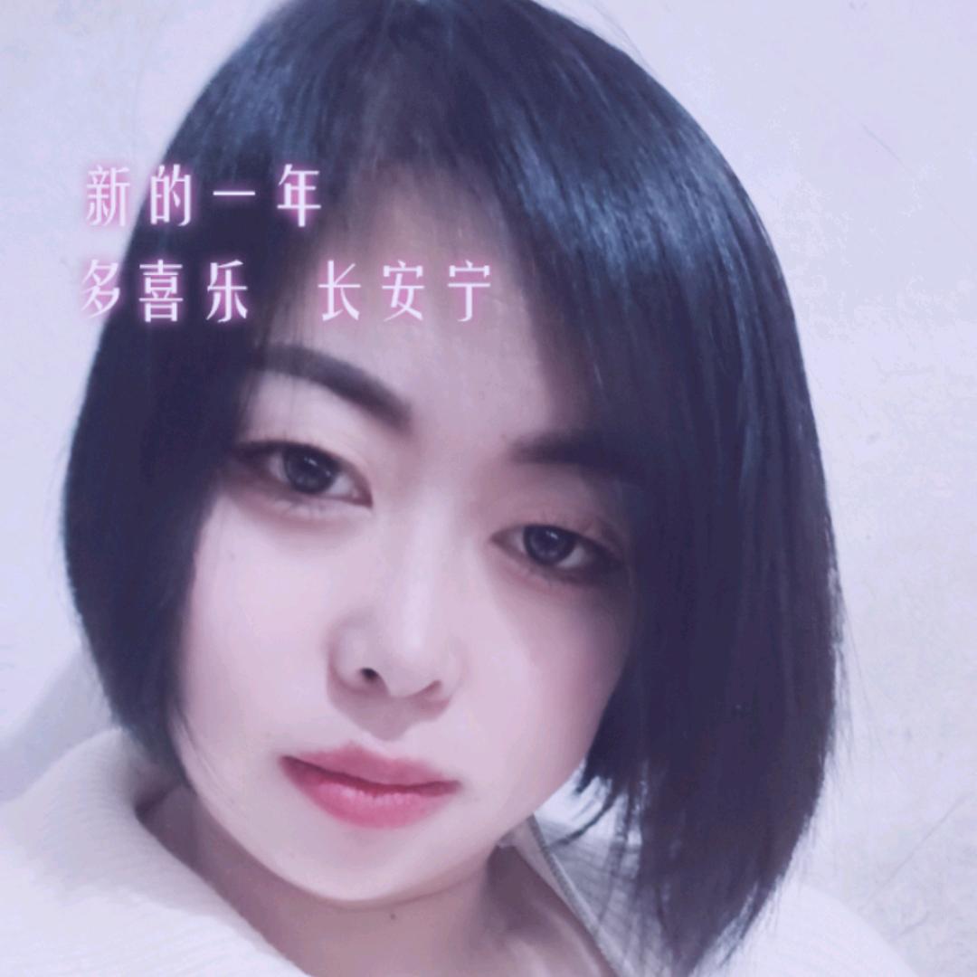 轩涵