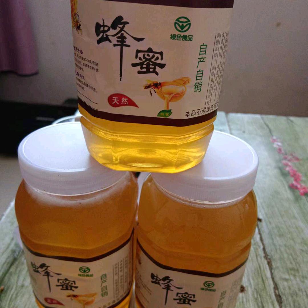今生有你