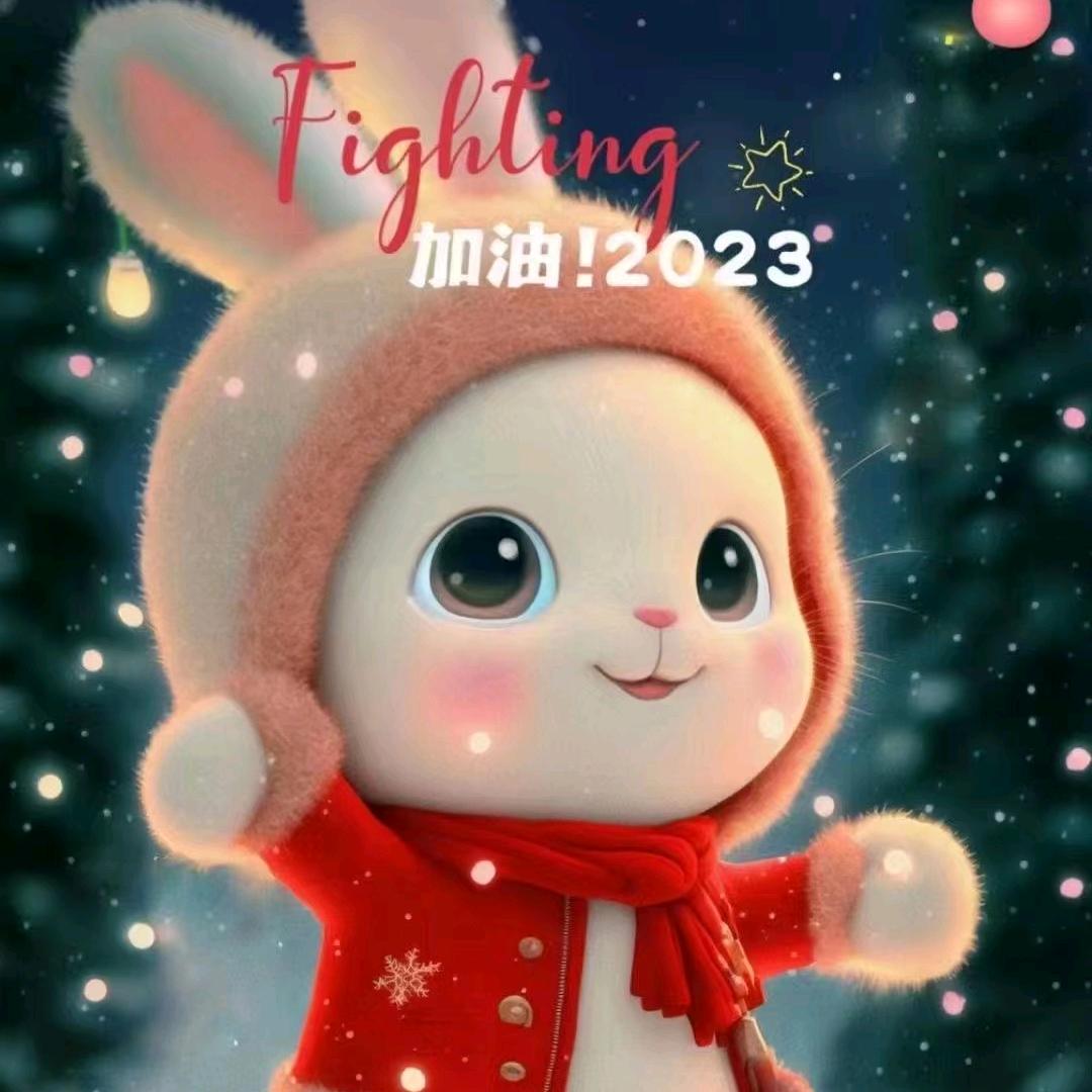 在不疯狂就老了