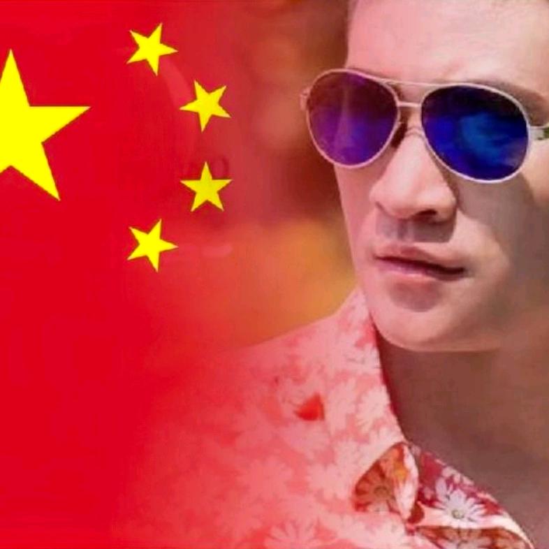 山丘